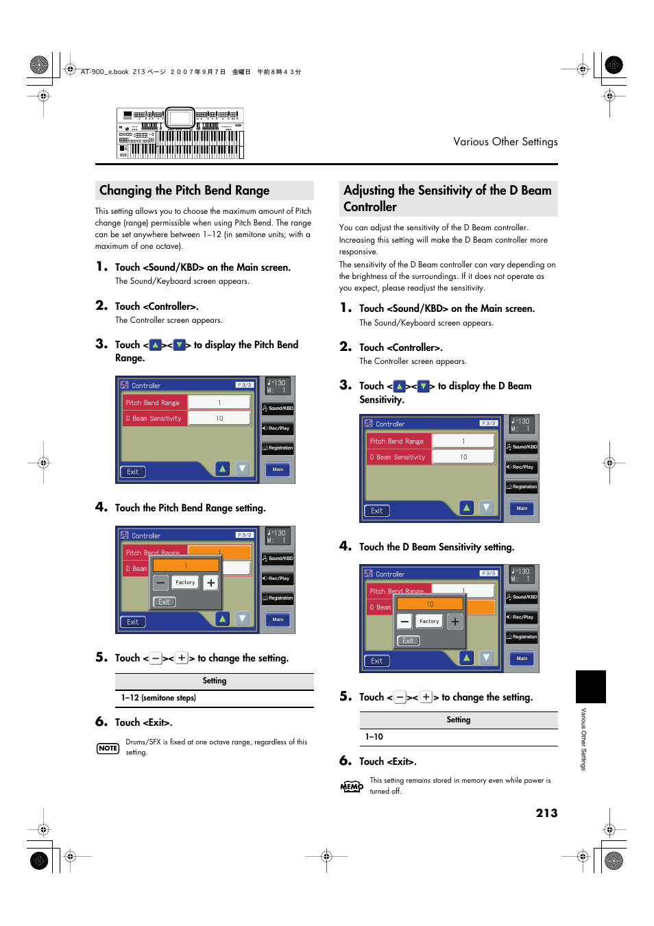 Changing the pitch bend range, Adjusting the sensitivity of the d beam controller | Roland AT900C User Manual | Page 215 / 300