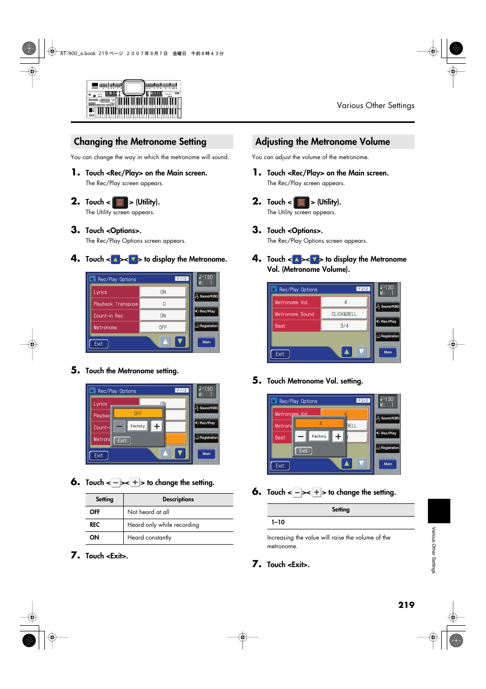 Changing the metronome setting, Adjusting the metronome volume | Roland AT900C User Manual | Page 221 / 300