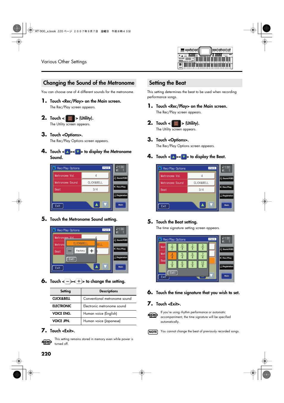 Changing the sound of the metronome, Setting the beat | Roland AT900C User Manual | Page 222 / 300