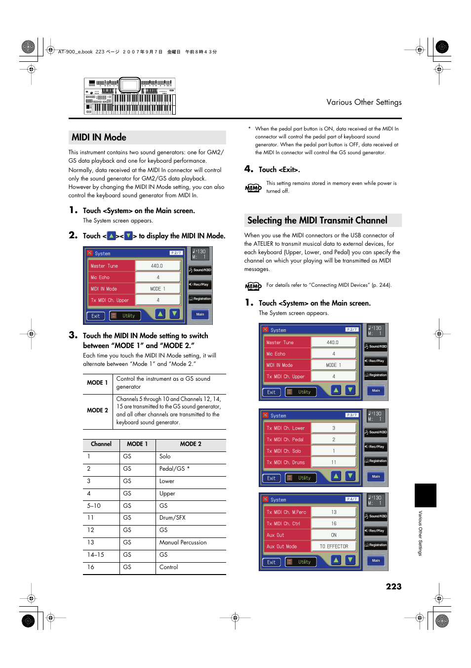 Midi in mode, Selecting the midi transmit channel, Midi in mode selecting the midi transmit channel | Roland AT900C User Manual | Page 225 / 300