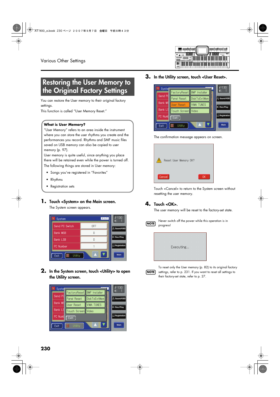 Roland AT900C User Manual | Page 232 / 300