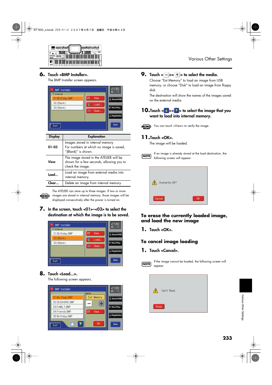 Roland AT900C User Manual | Page 235 / 300