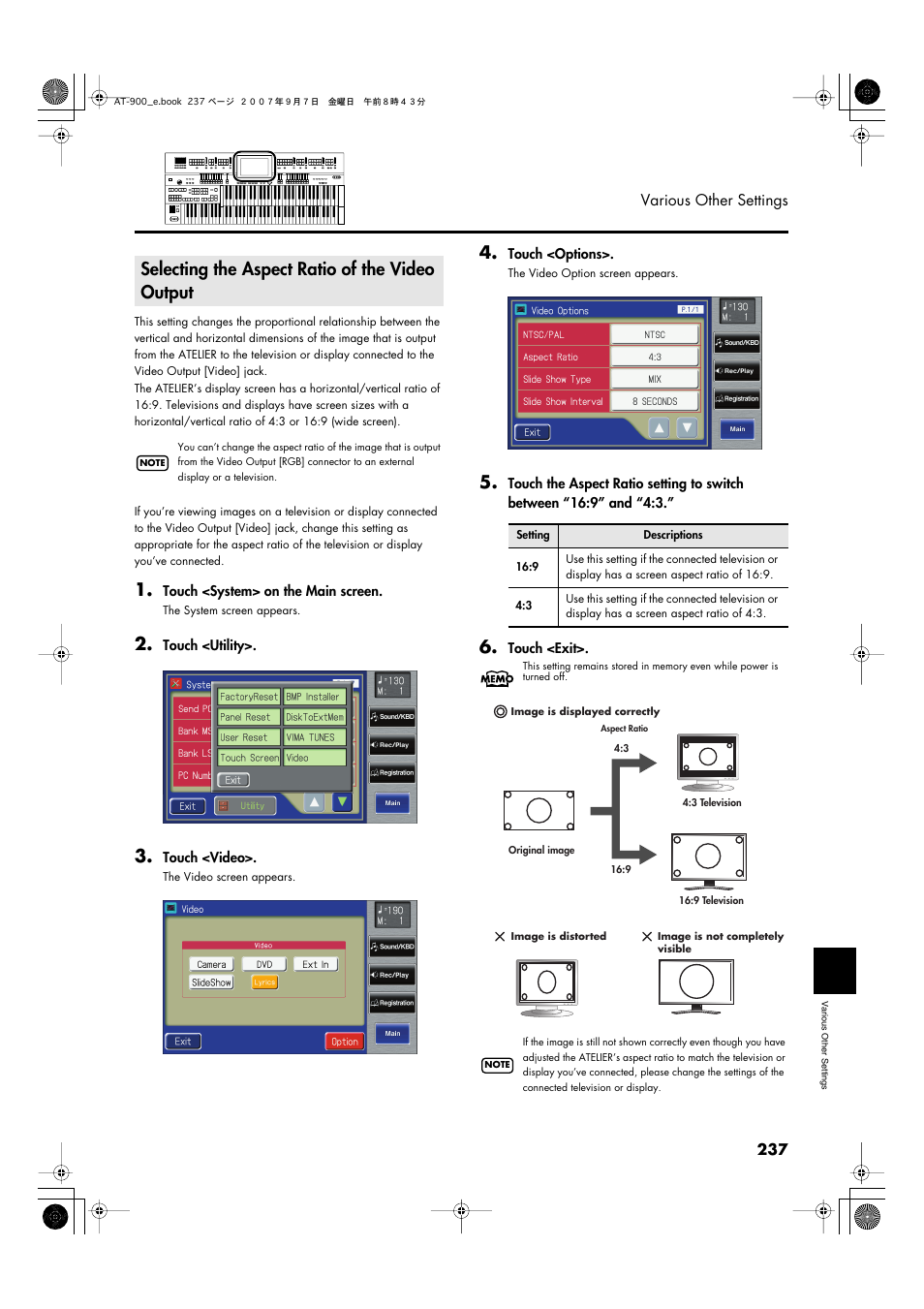 Selecting the aspect ratio of the video output | Roland AT900C User Manual | Page 239 / 300