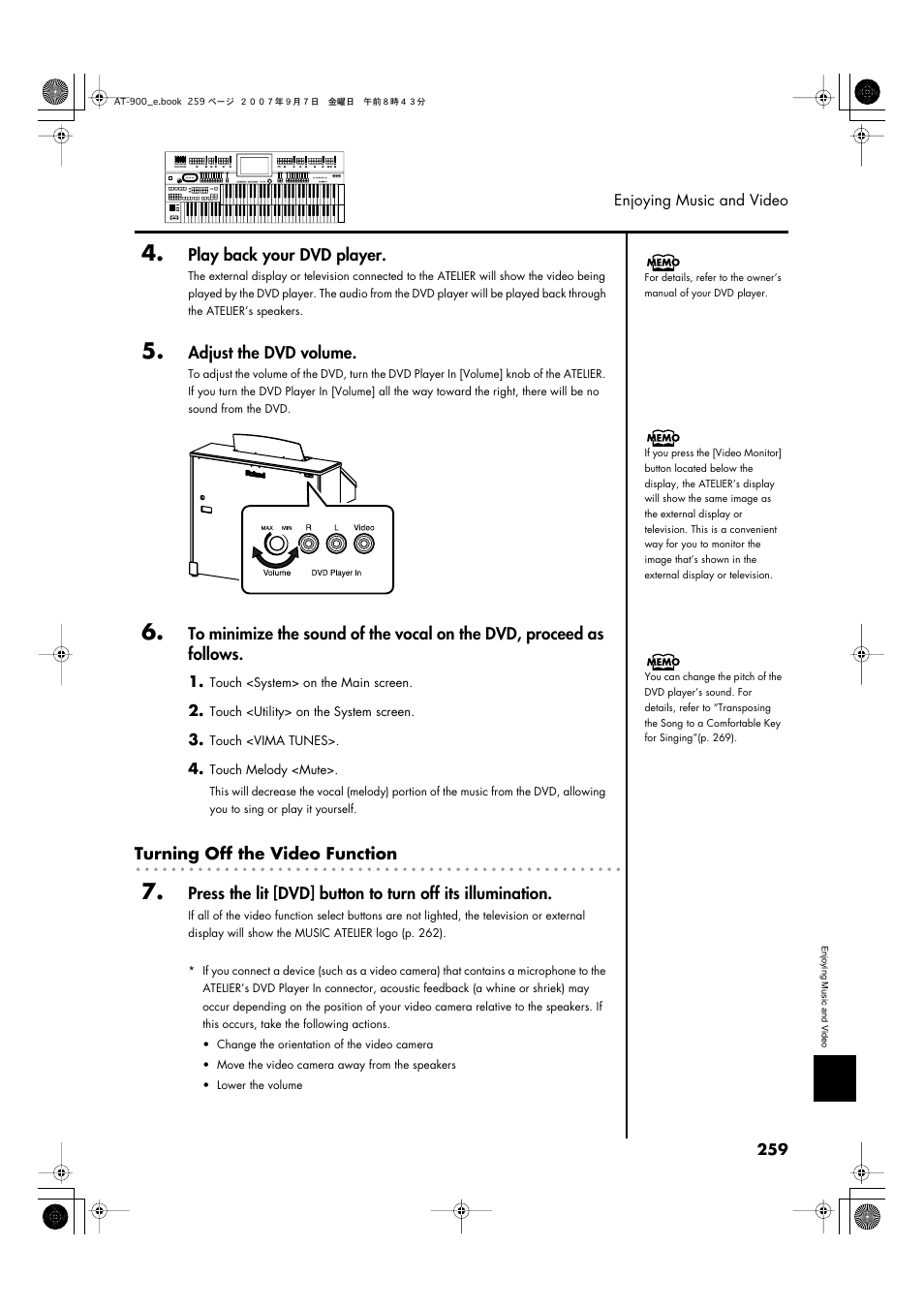 Roland AT900C User Manual | Page 261 / 300
