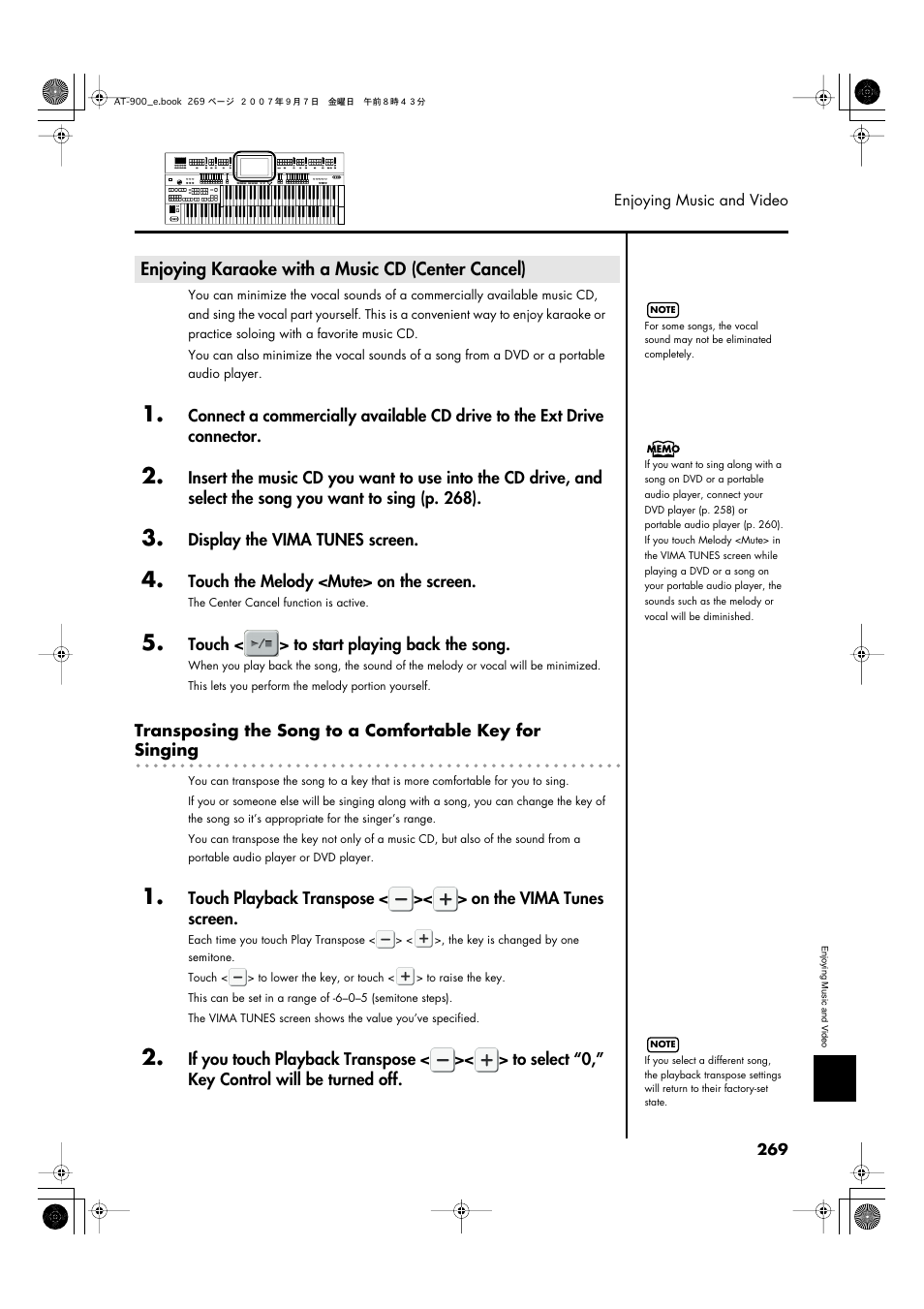 Enjoying karaoke with a music cd (center cancel) | Roland AT900C User Manual | Page 271 / 300