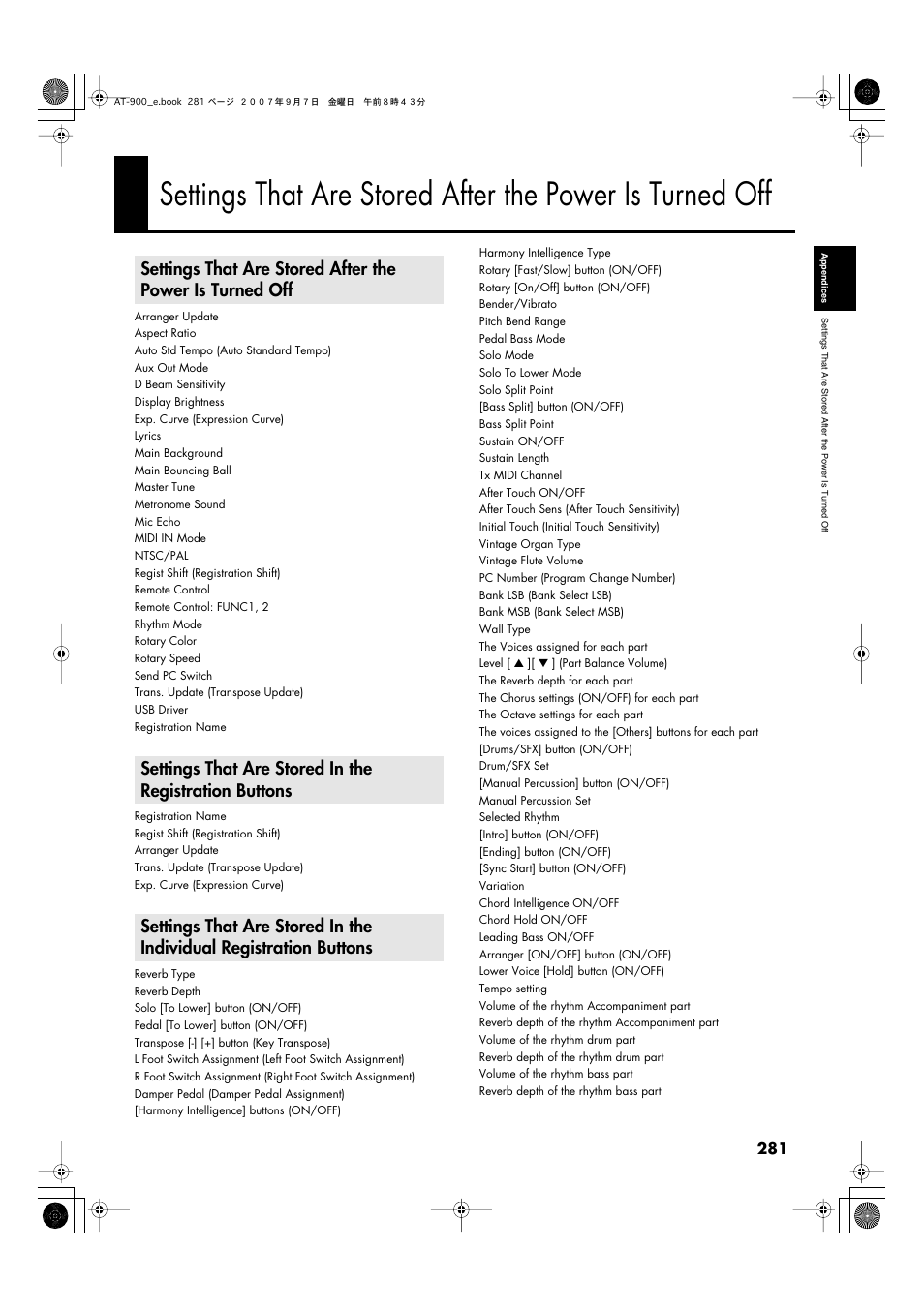 And rhythms from user memory | Roland AT900C User Manual | Page 283 / 300