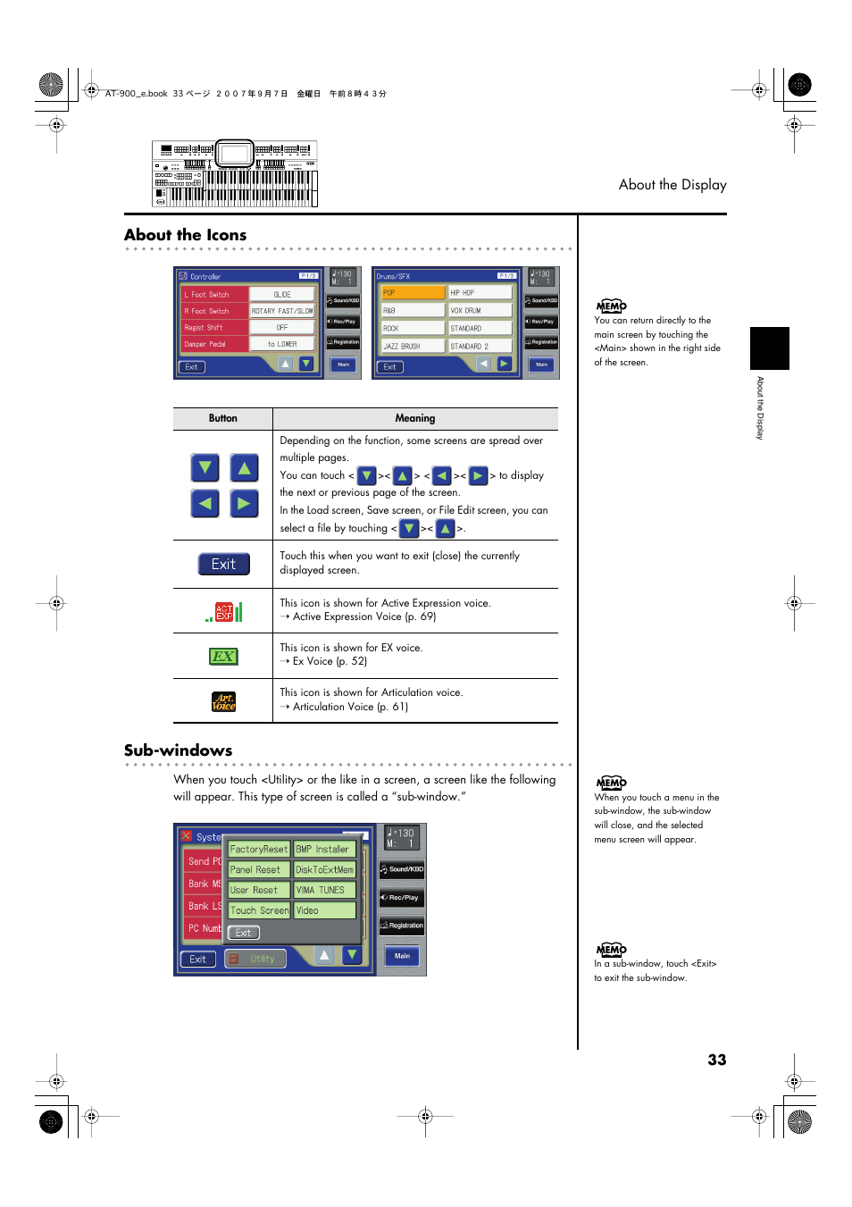 About the icons, Sub-windows, 33 about the display | Roland AT900C User Manual | Page 35 / 300