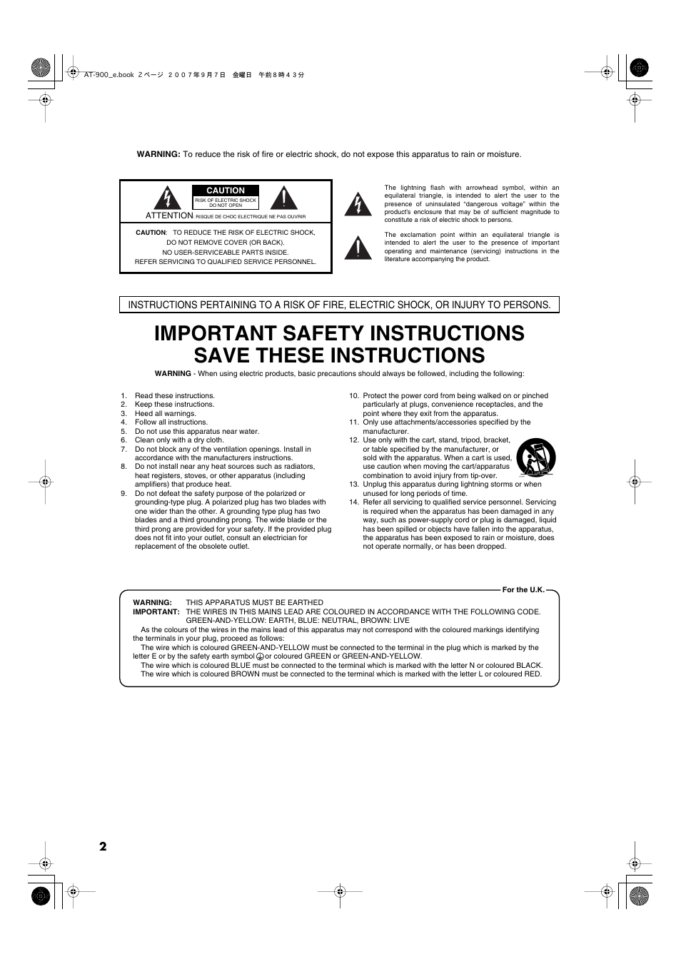 Important safety instructions | Roland AT900C User Manual | Page 4 / 300