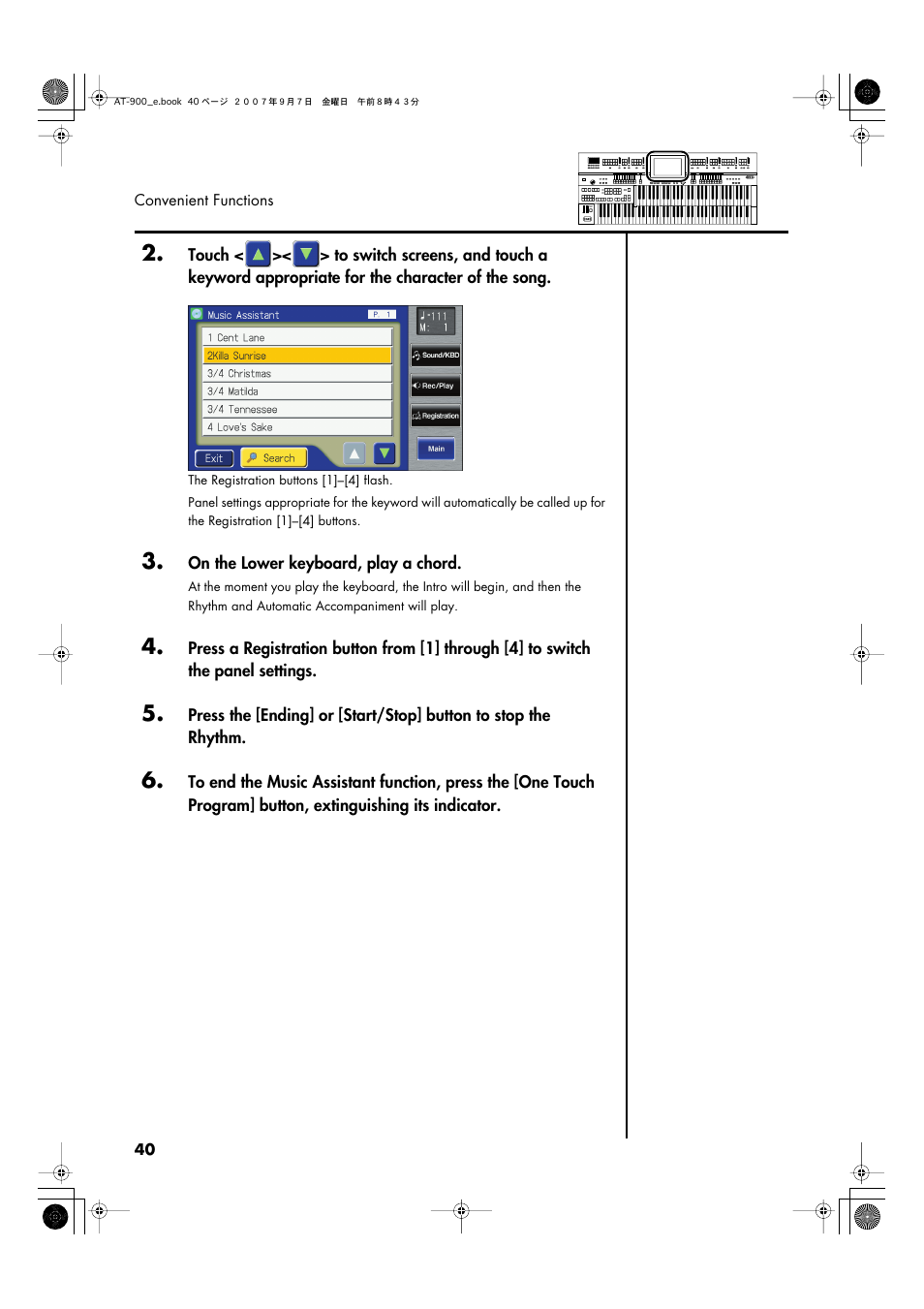Roland AT900C User Manual | Page 42 / 300