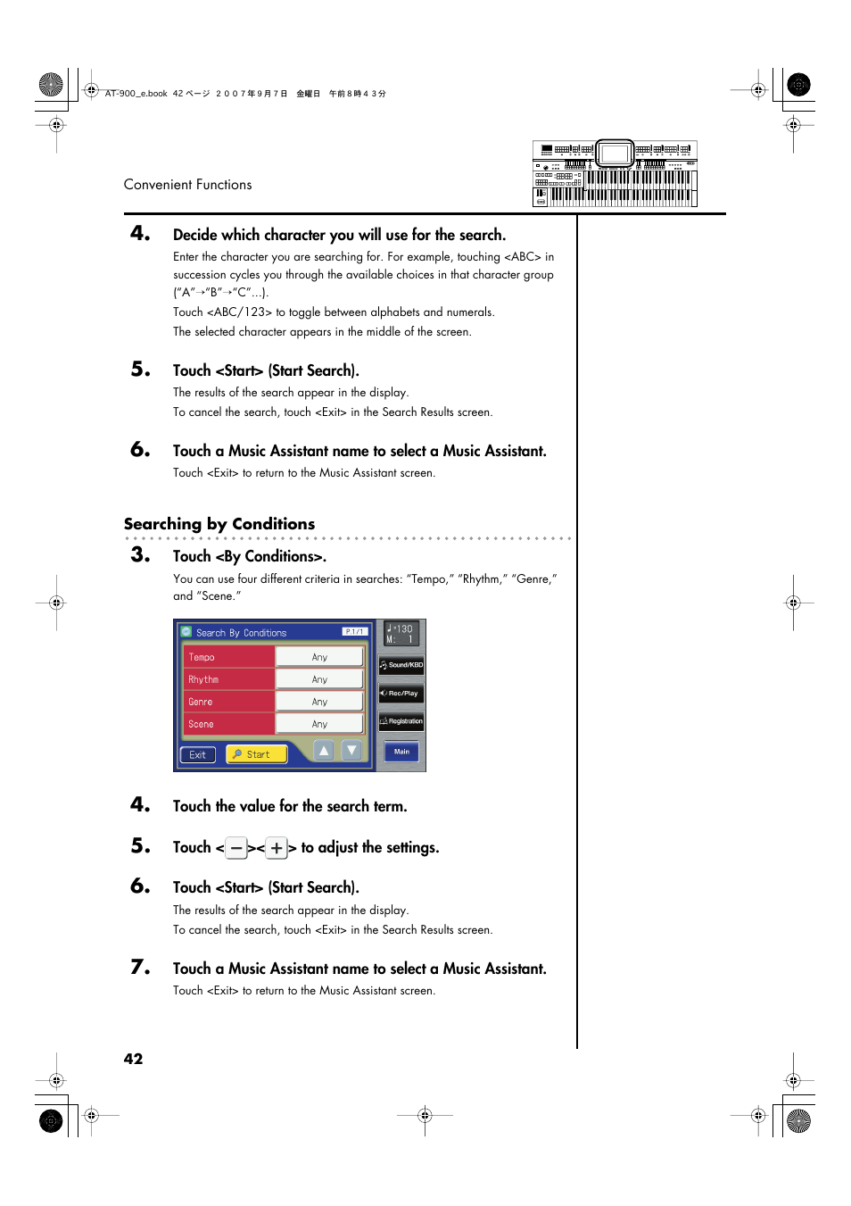 Roland AT900C User Manual | Page 44 / 300
