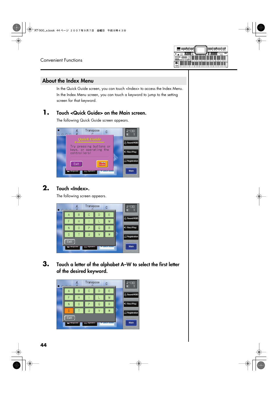 About the index menu | Roland AT900C User Manual | Page 46 / 300