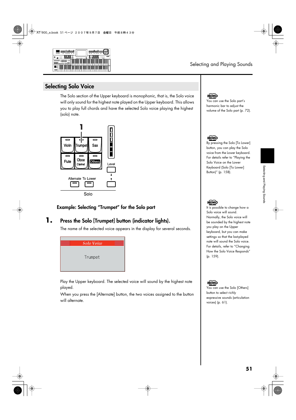 Selecting solo voice, P. 51, Press the solo [trumpet] button (indicator lights) | Roland AT900C User Manual | Page 53 / 300