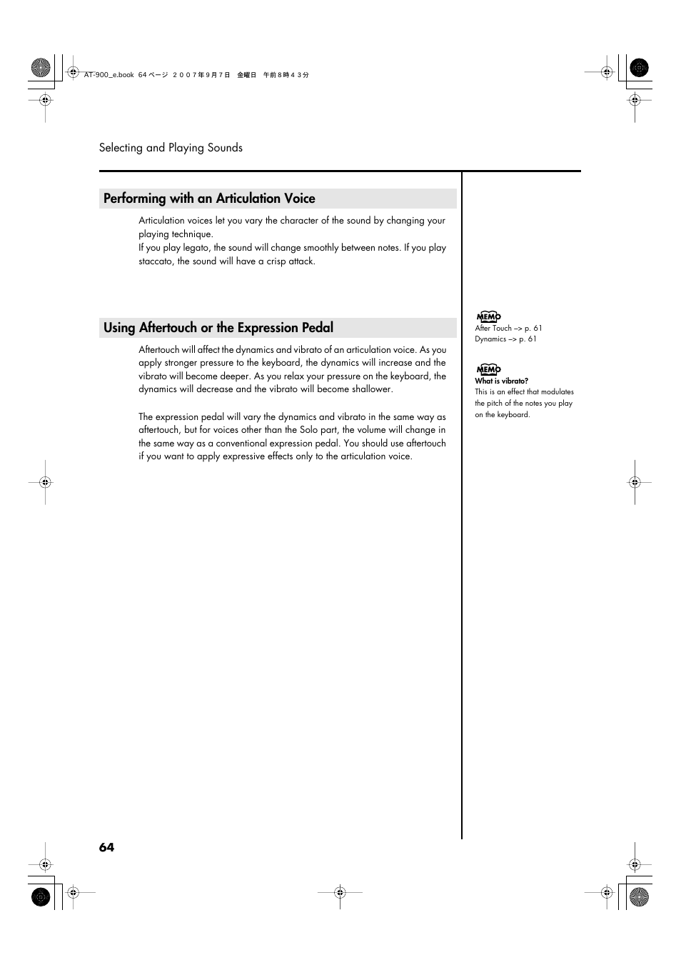 Performing with an articulation voice, Using aftertouch or the expression pedal | Roland AT900C User Manual | Page 66 / 300