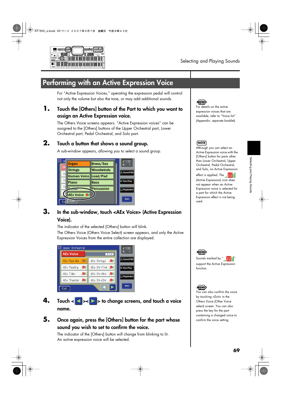 Performing with an active expression voice | Roland AT900C User Manual | Page 71 / 300