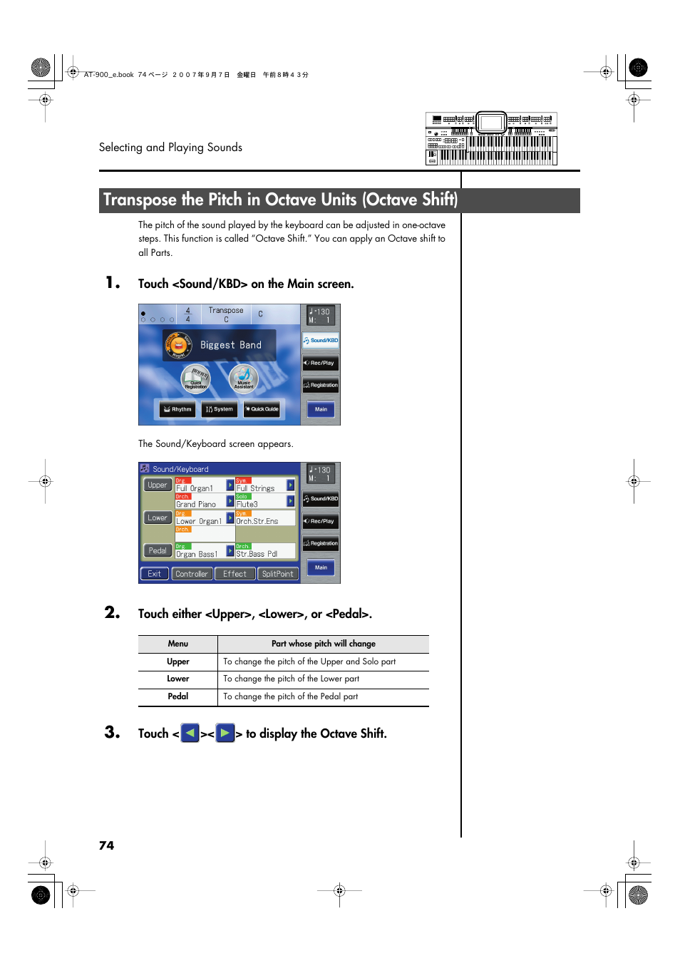 Transpose the pitch in octave units (octave shift) | Roland AT900C User Manual | Page 76 / 300