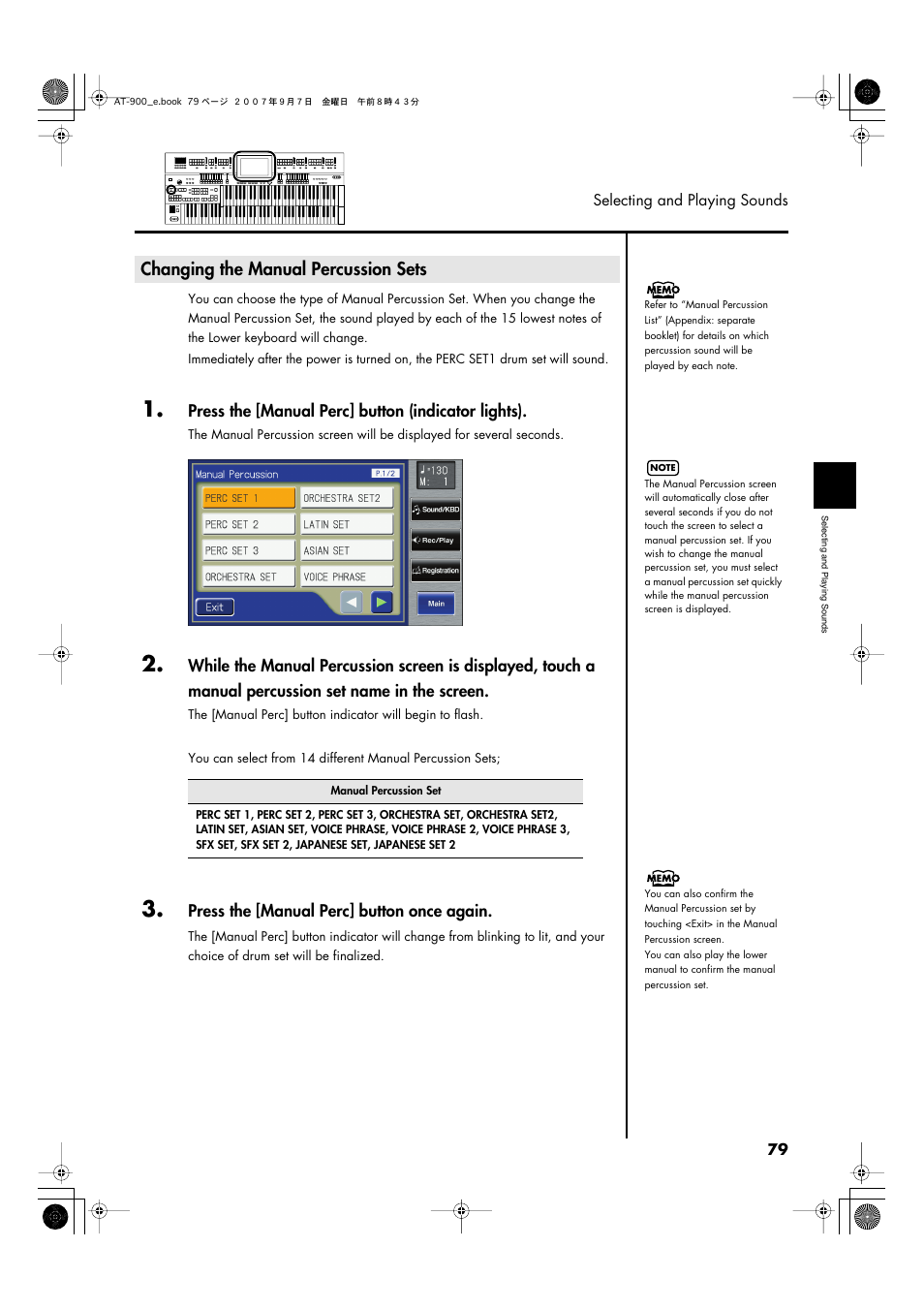 Changing the manual percussion sets | Roland AT900C User Manual | Page 81 / 300