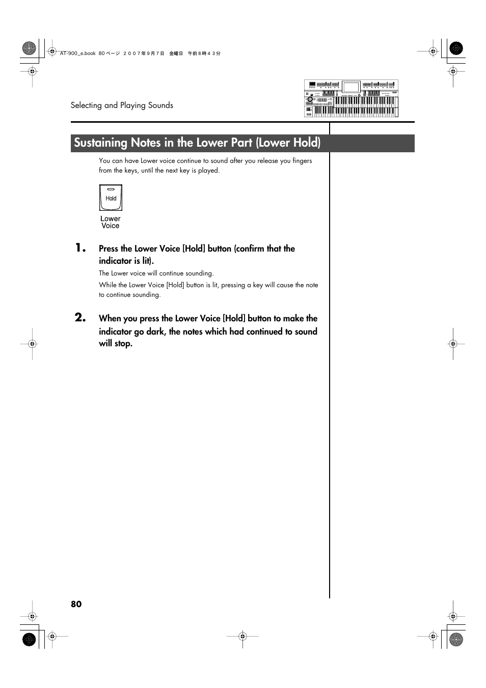 Sustaining notes in the lower part (lower hold), P. 80 | Roland AT900C User Manual | Page 82 / 300