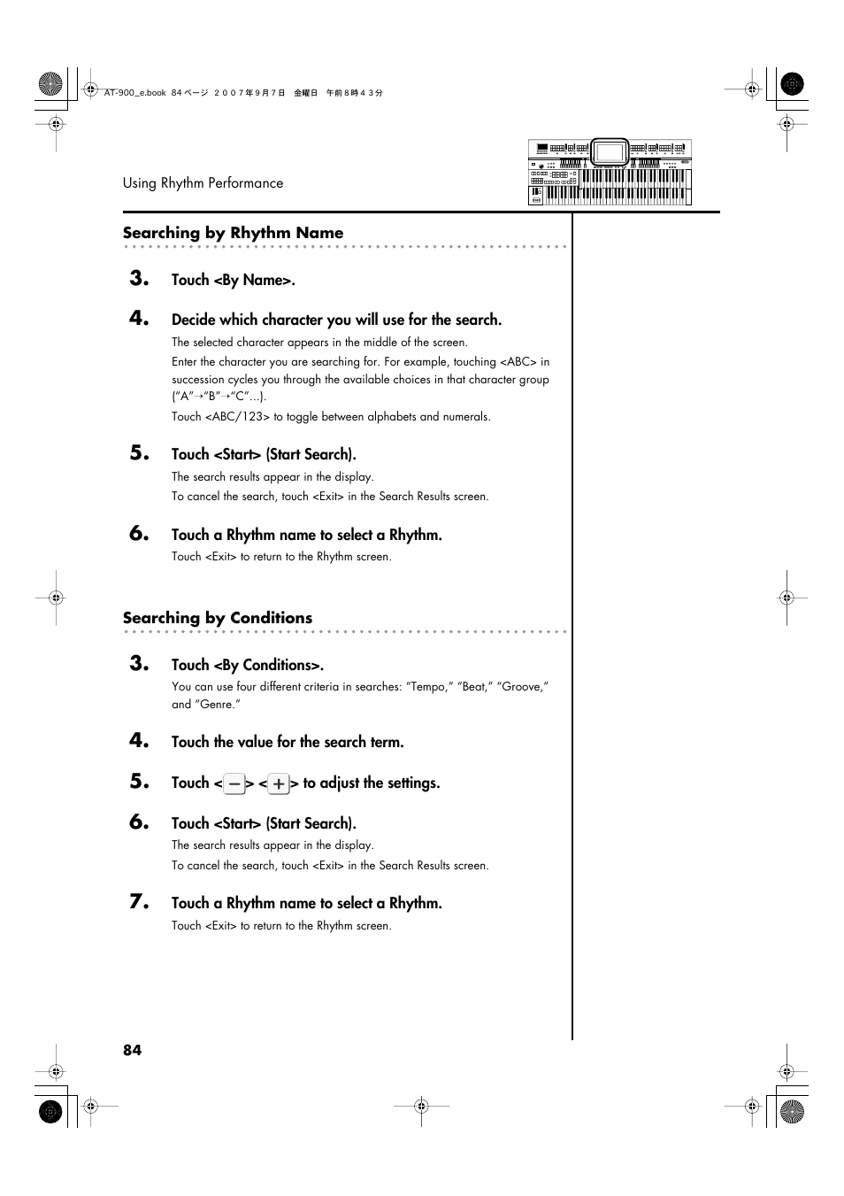 Roland AT900C User Manual | Page 86 / 300