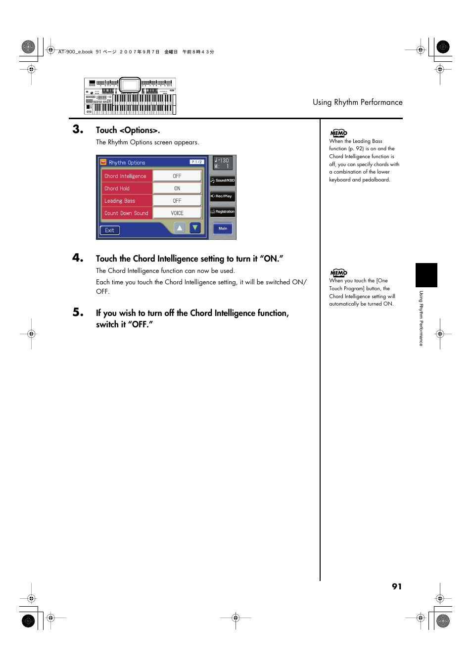 Roland AT900C User Manual | Page 93 / 300