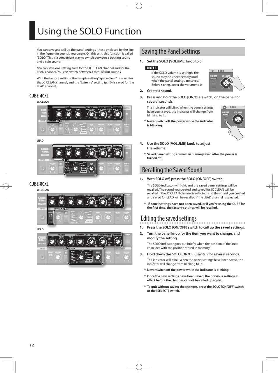 Using the solo function, Saving the panel settings, Recalling the saved sound | Editing the saved settings, Cube-40xl, Cube-80xl | Roland CUBE 40XL User Manual | Page 13 / 27