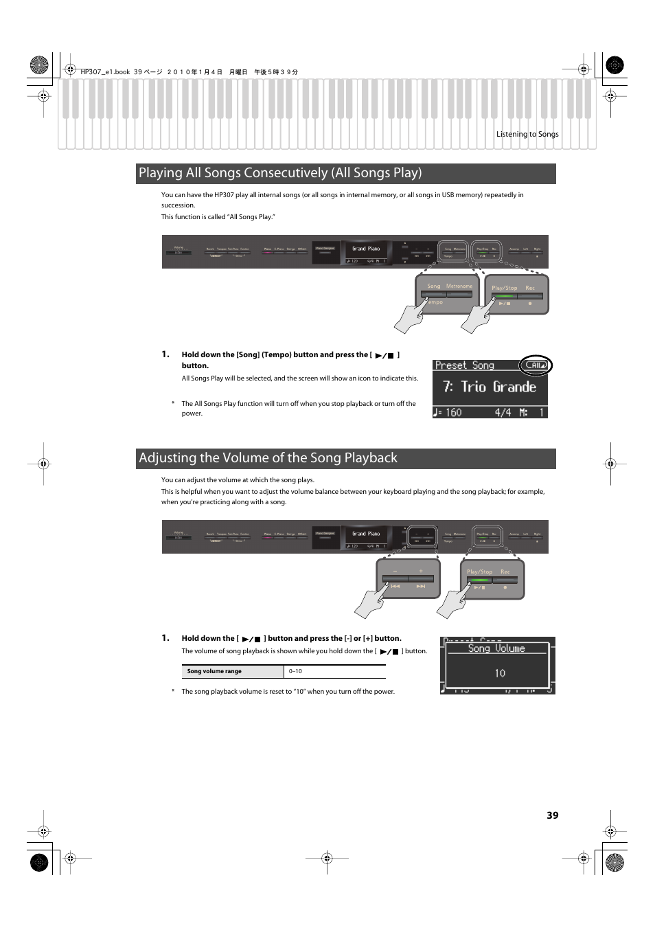 Playing all songs consecutively (all songs play), Adjusting the volume of the song playback | Roland HP-307 User Manual | Page 37 / 88