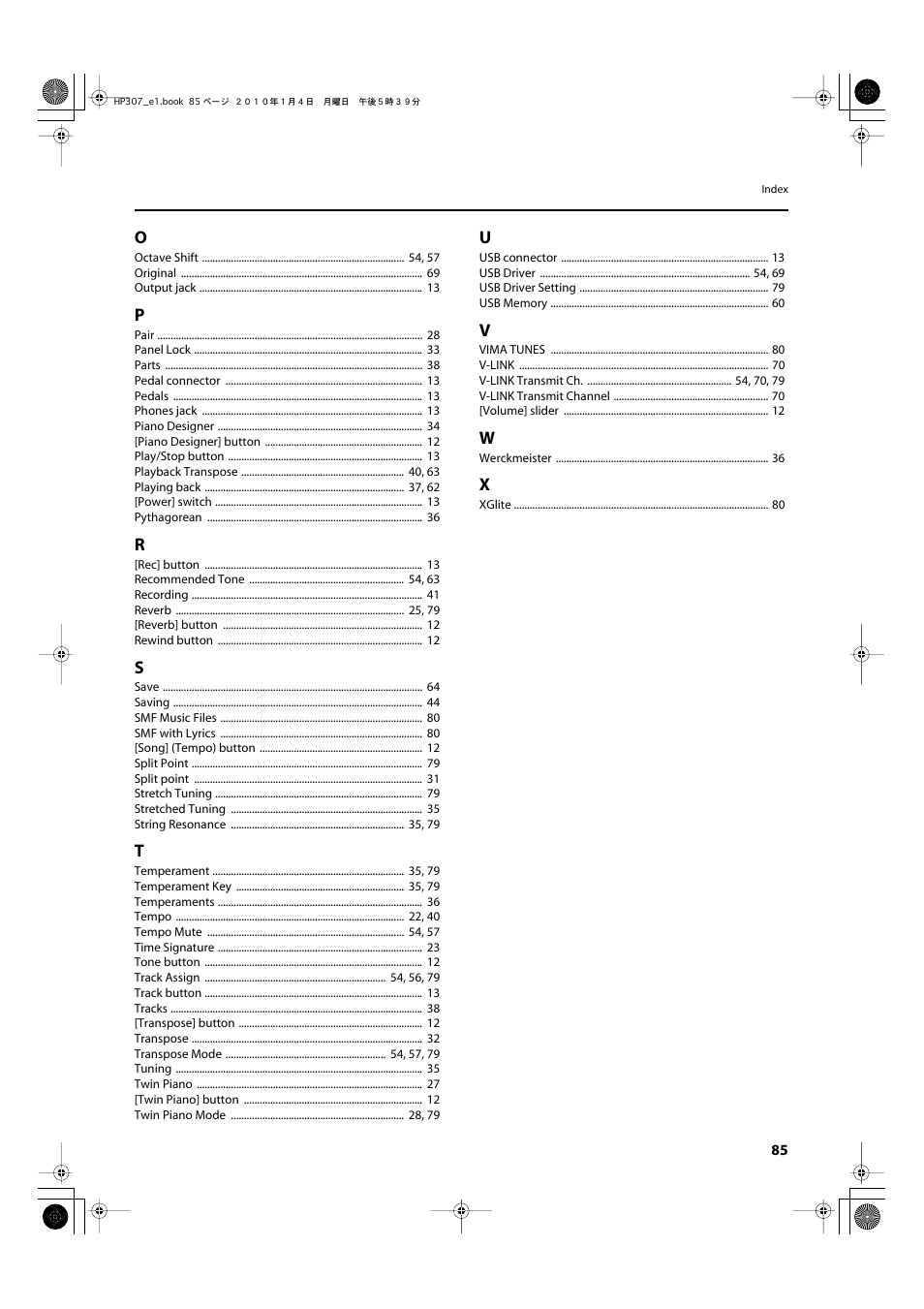 Roland HP-307 User Manual | Page 83 / 88