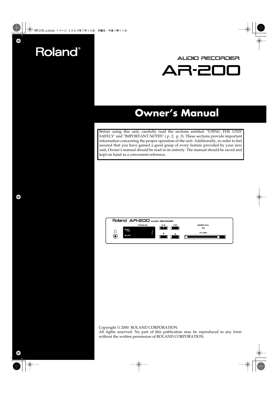 Roland AR-200 User Manual | 72 pages