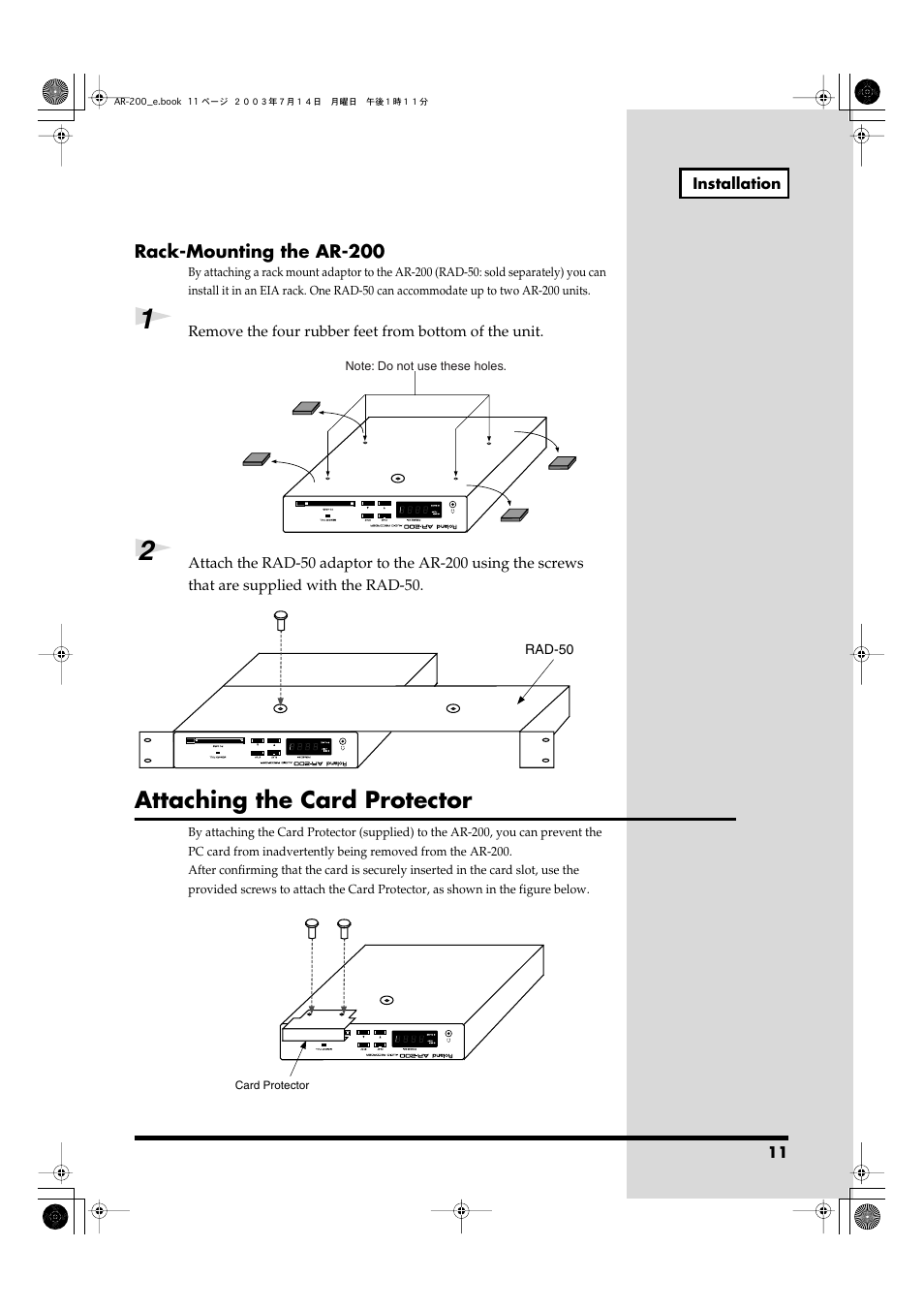 Attaching the card protector | Roland AR-200 User Manual | Page 11 / 72