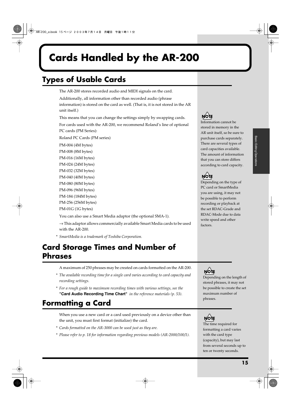 Cards handled by the ar-200, Types of usable cards, Card storage times and number of phrases | Formatting a card | Roland AR-200 User Manual | Page 15 / 72