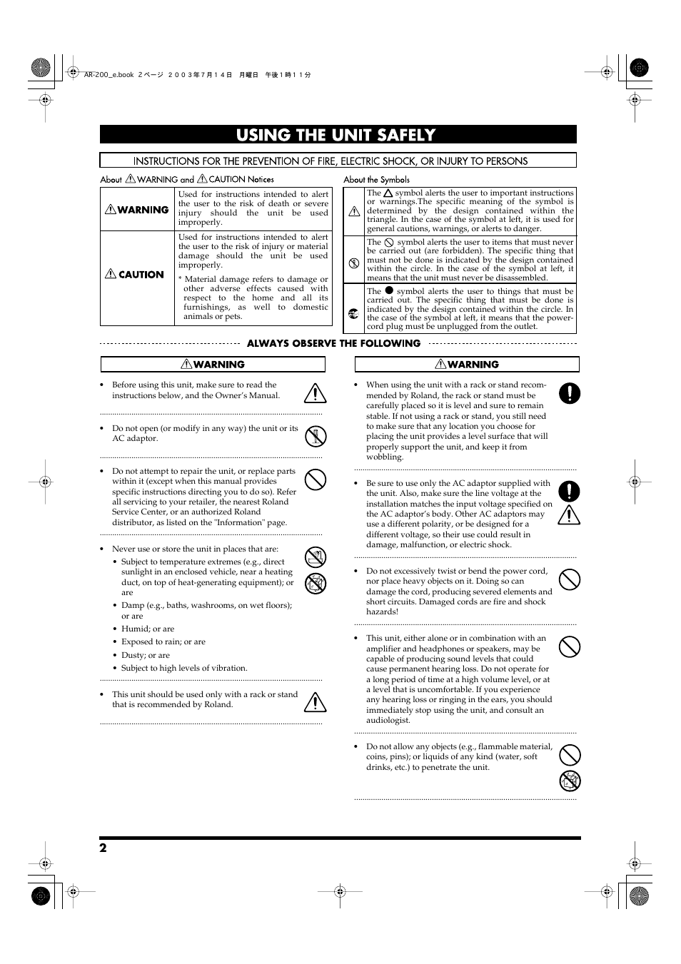 Using the unit safely | Roland AR-200 User Manual | Page 2 / 72