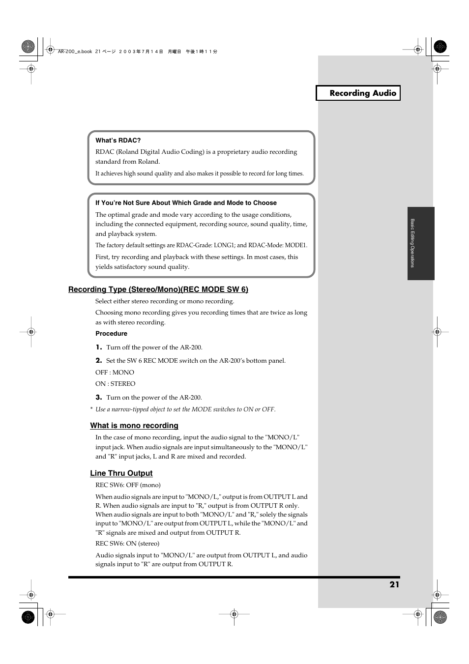 Roland AR-200 User Manual | Page 21 / 72