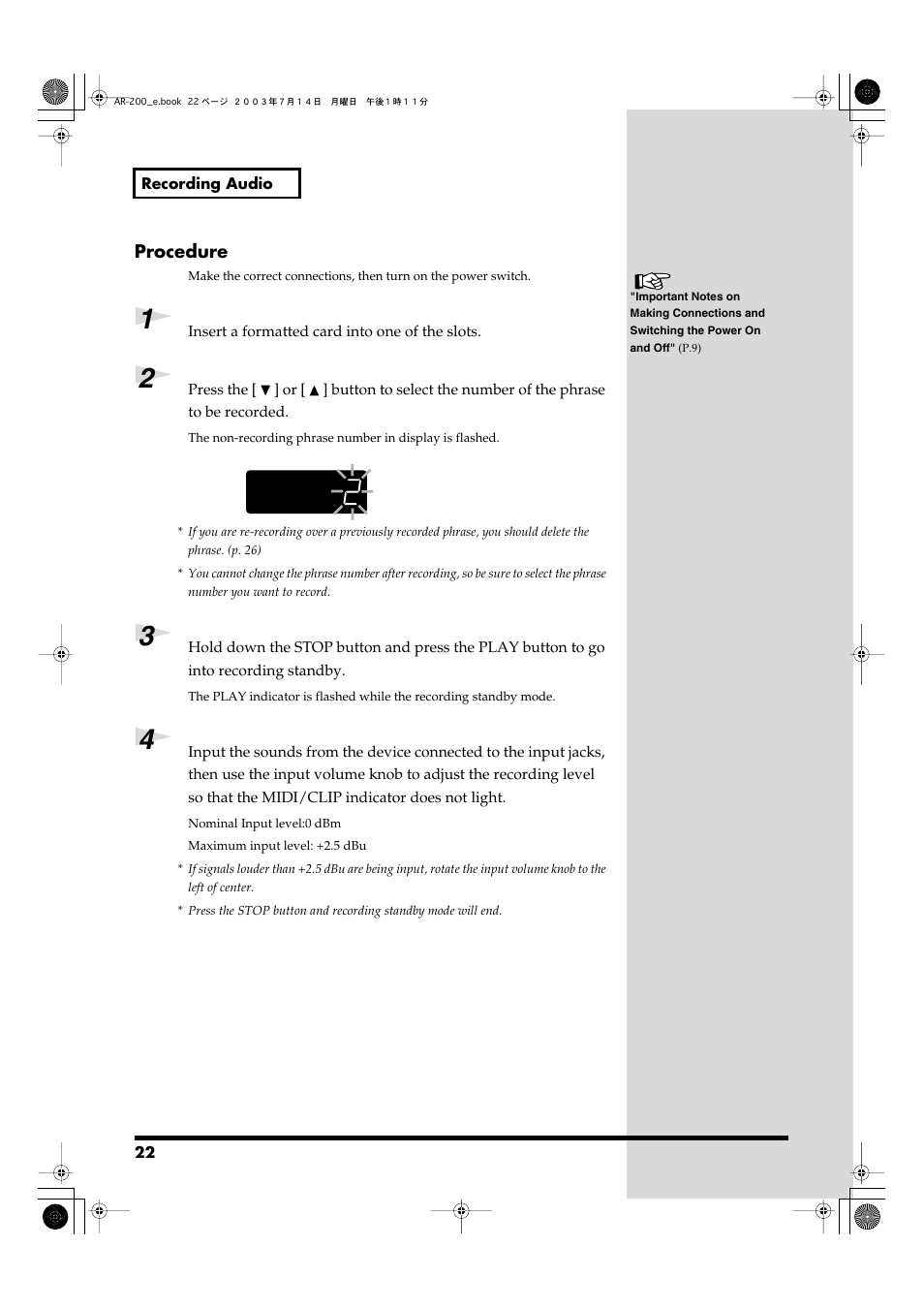 Procedure | Roland AR-200 User Manual | Page 22 / 72