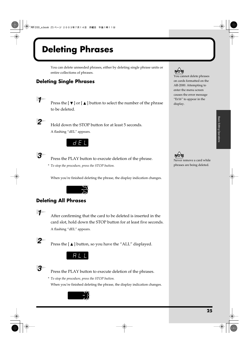 Deleting phrases, Deleting single phrases deleting all phrases | Roland AR-200 User Manual | Page 25 / 72
