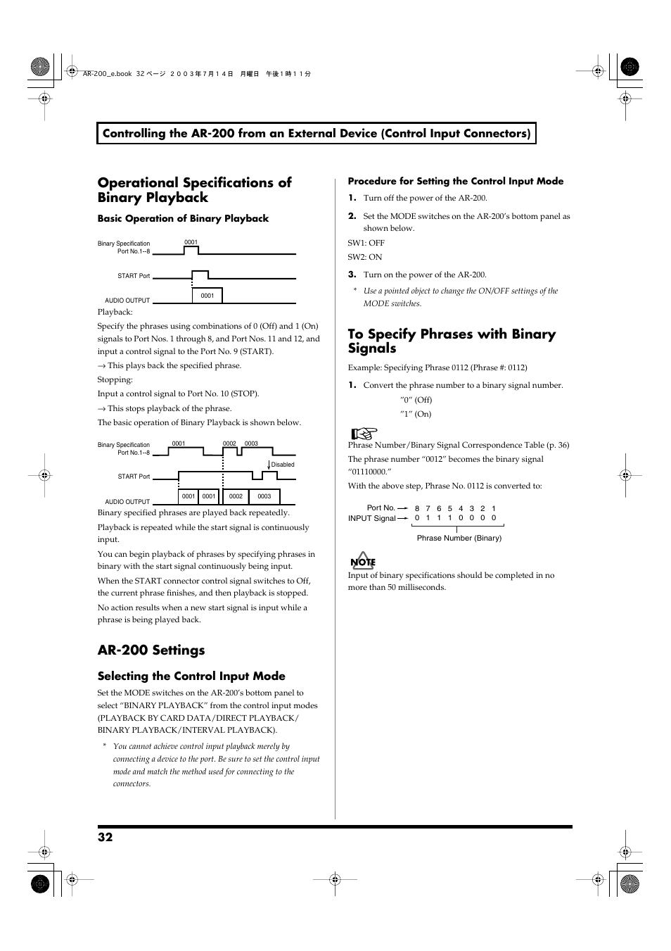Operational specifications of binary playback, Ar-200 settings, To specify phrases with binary signals | Selecting the control input mode | Roland AR-200 User Manual | Page 32 / 72
