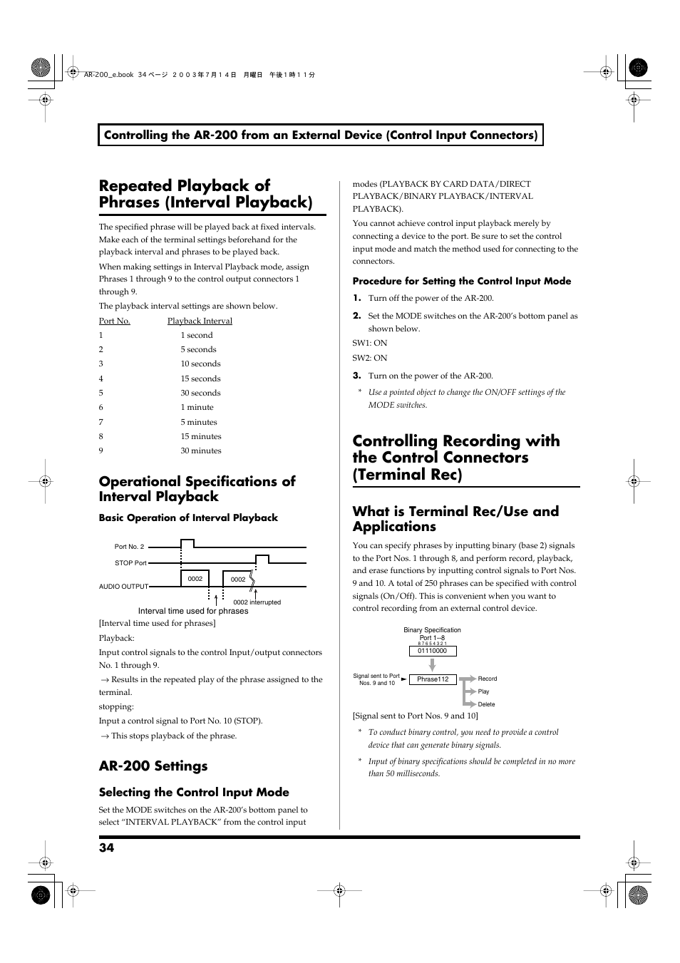 Repeated playback of phrases (interval playback), Operational specifications of interval playback, Ar-200 settings | What is terminal rec/use and applications, P. 34) | Roland AR-200 User Manual | Page 34 / 72