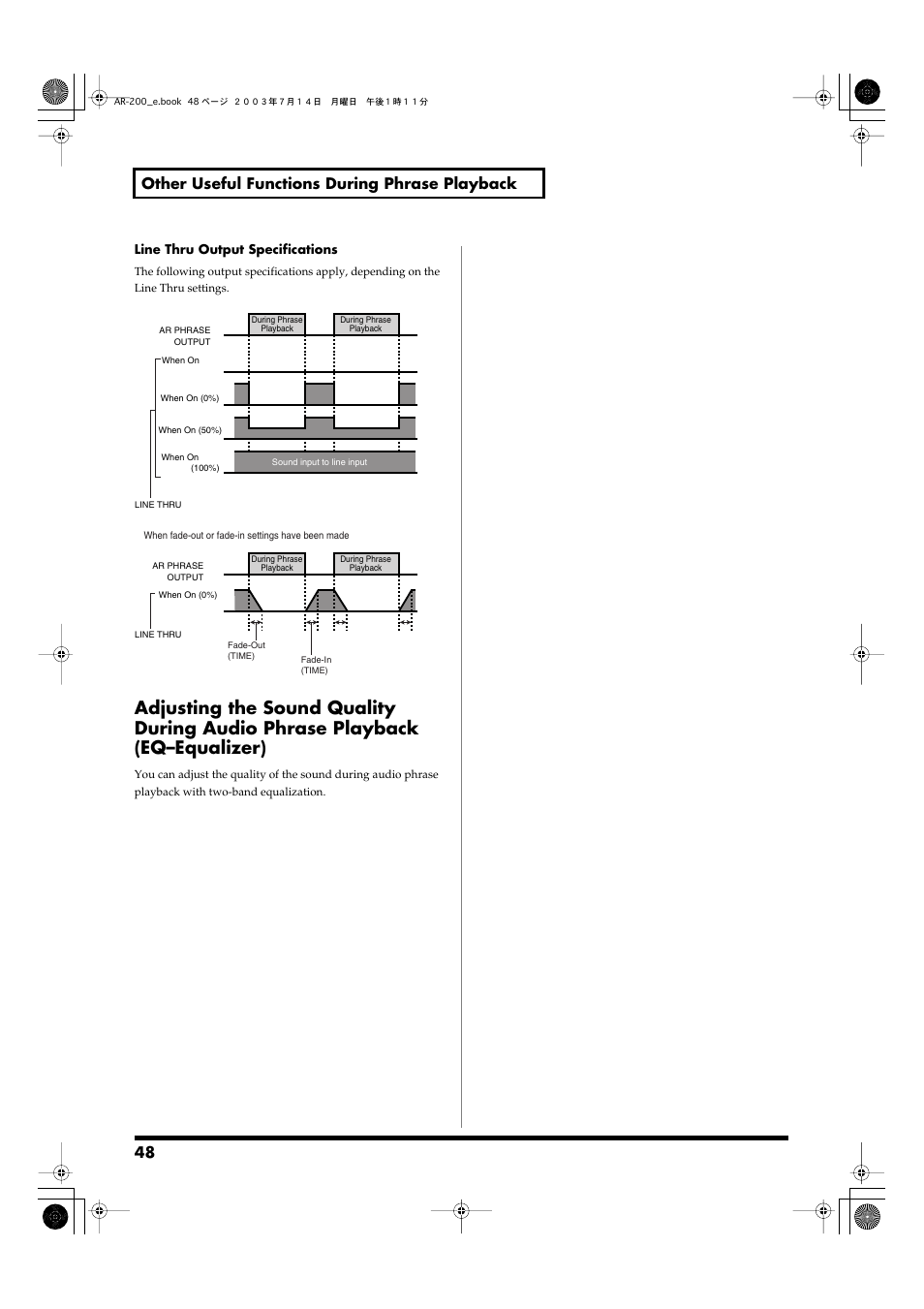 48 other useful functions during phrase playback | Roland AR-200 User Manual | Page 48 / 72