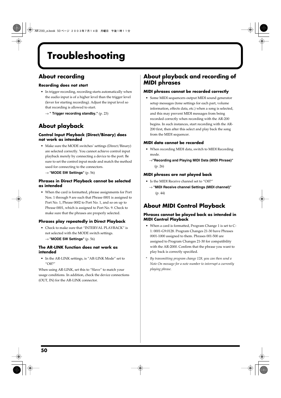 Troubleshooting, About recording, About playback | About playback and recording of midi phrases, About midi control playback, Error messages | Roland AR-200 User Manual | Page 50 / 72