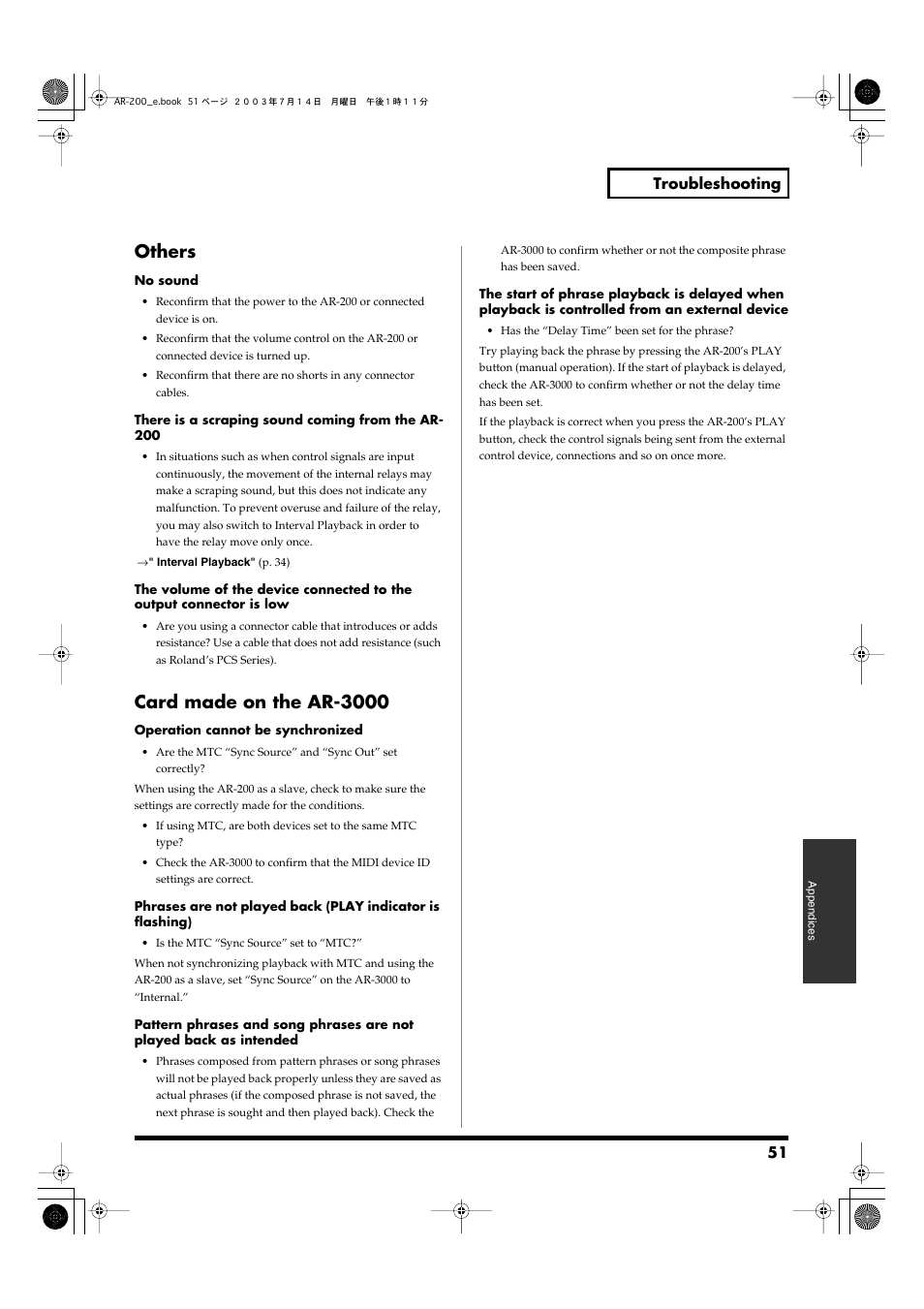 Others, Card made on the ar-3000 | Roland AR-200 User Manual | Page 51 / 72