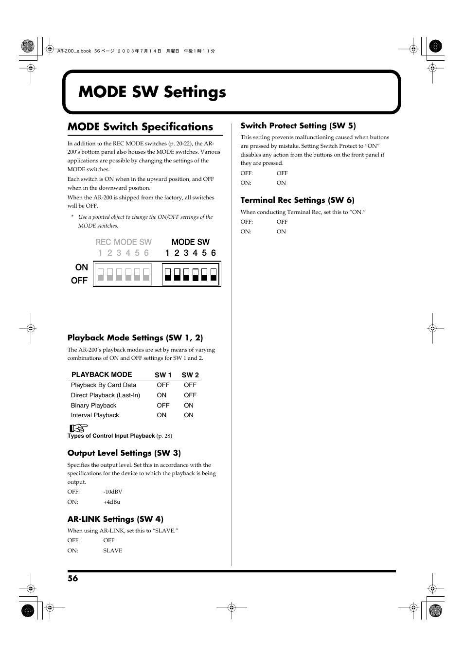 Mode sw settings, Mode switch specifications, P. 56) | Roland AR-200 User Manual | Page 56 / 72