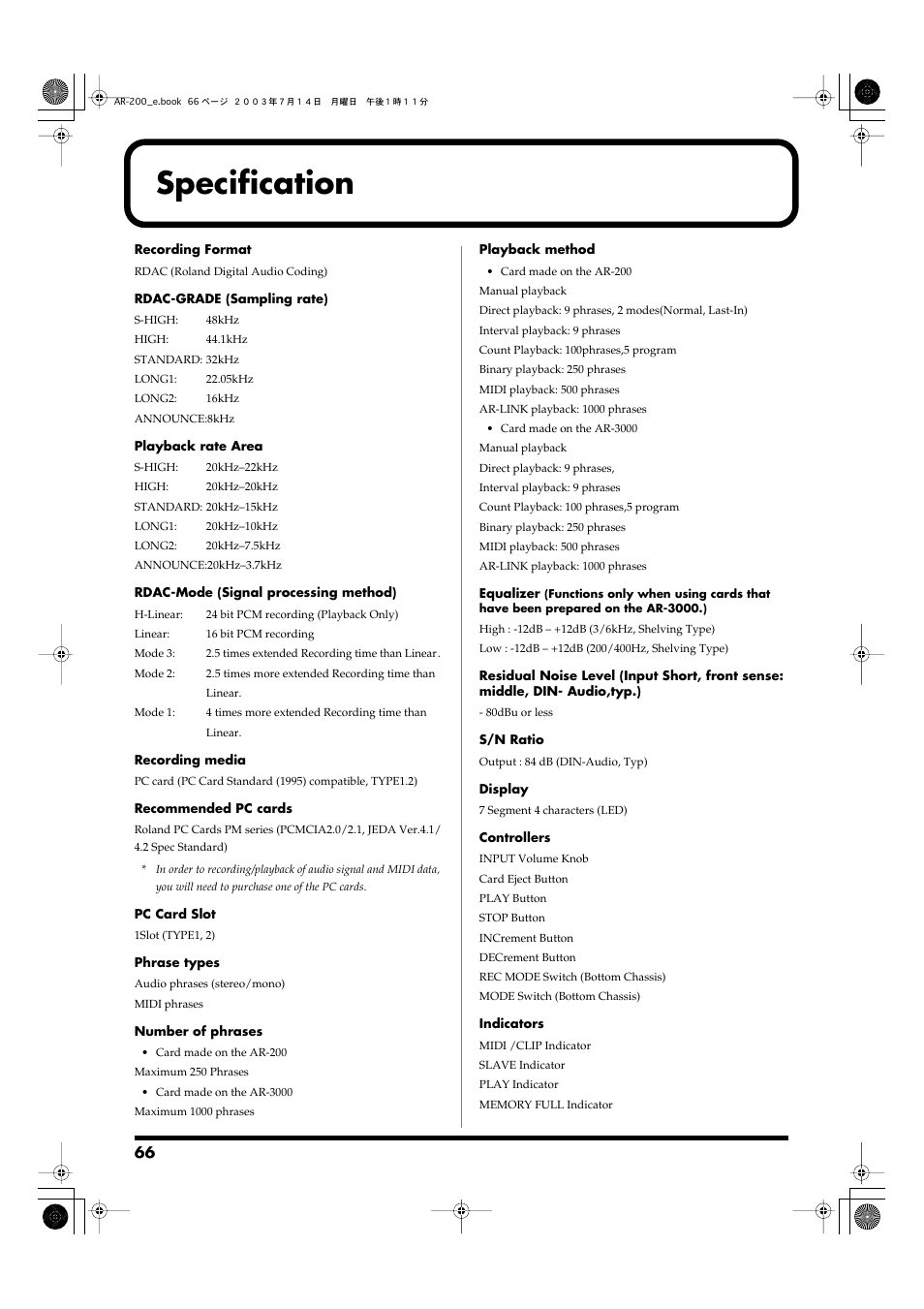 Specification | Roland AR-200 User Manual | Page 66 / 72