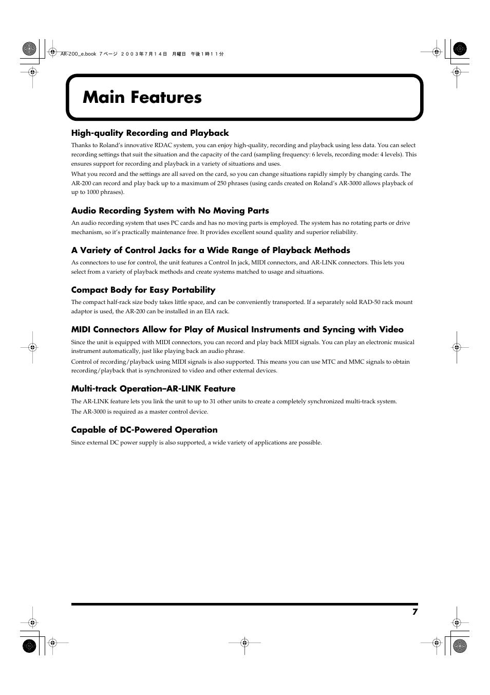 Main features | Roland AR-200 User Manual | Page 7 / 72