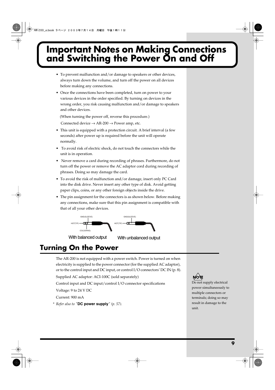 Turning on the power | Roland AR-200 User Manual | Page 9 / 72