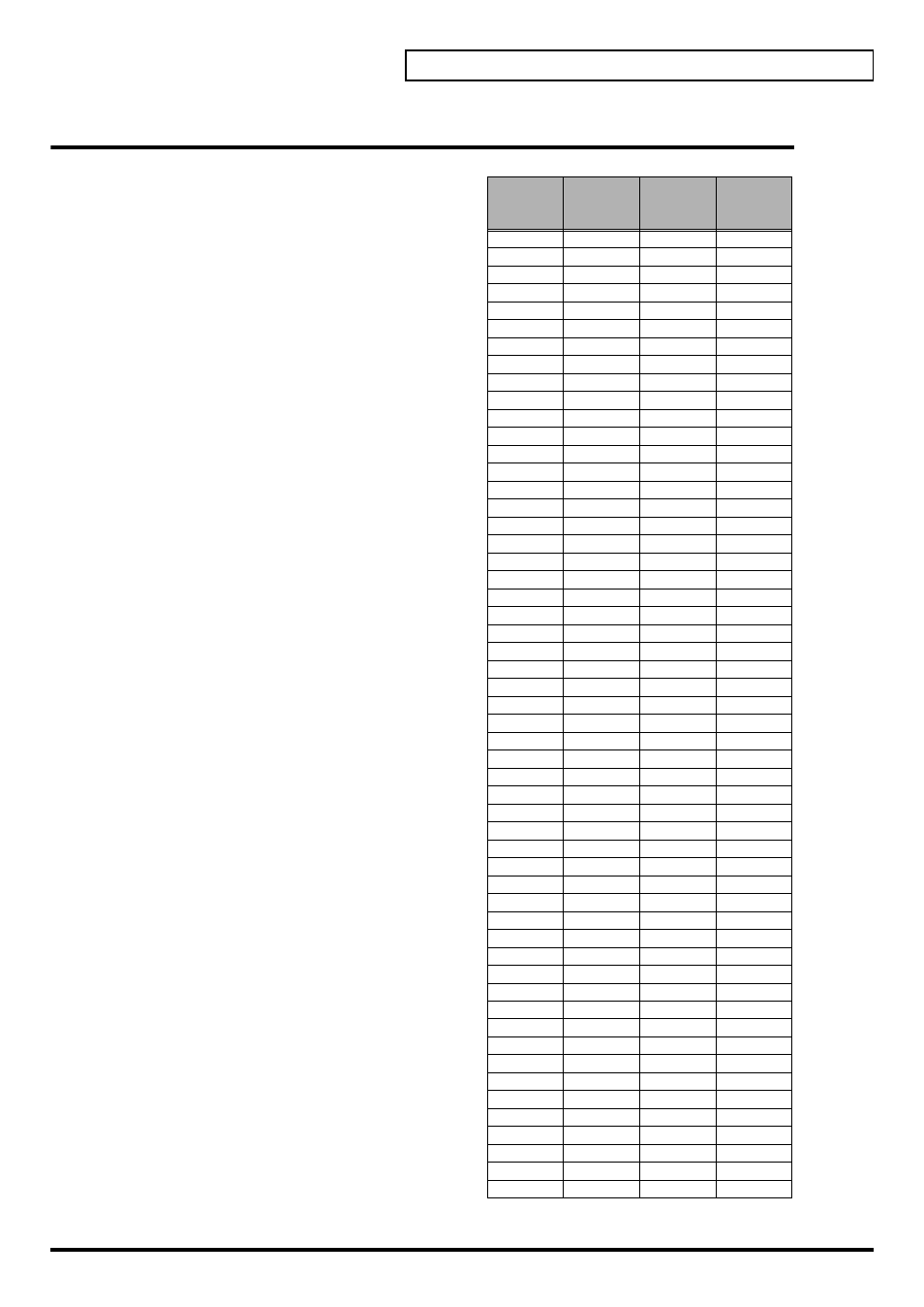 V-link mode | Roland PCR-80 User Manual | Page 163 / 184