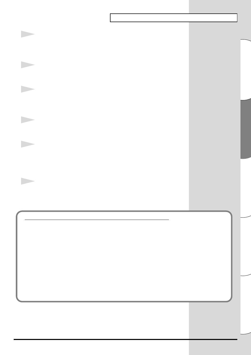 Roland PCR-80 User Manual | Page 53 / 184