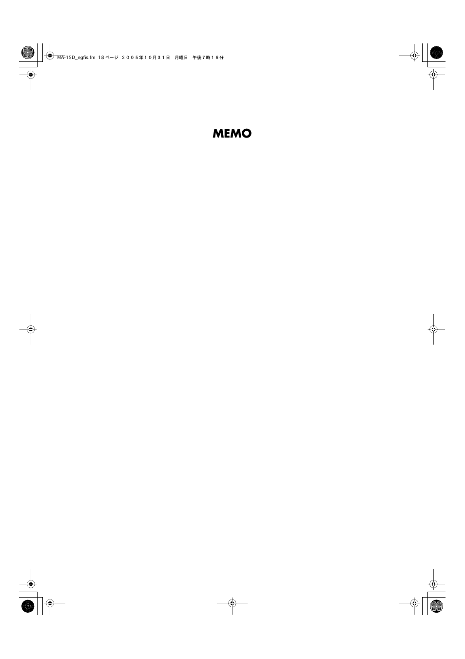 Roland MA-15D User Manual | Page 18 / 20