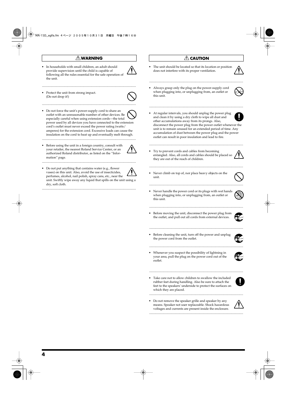 Roland MA-15D User Manual | Page 4 / 20