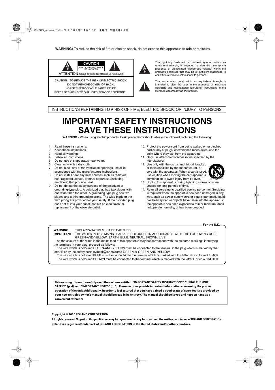 Roland VR-700 User Manual | 84 pages