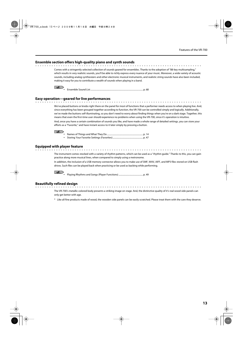 Roland VR-700 User Manual | Page 11 / 84