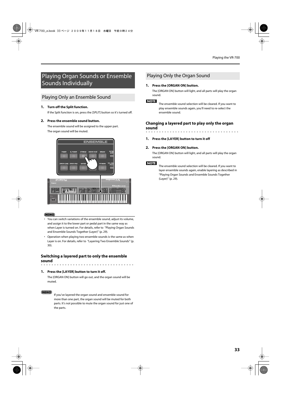 Playing only an ensemble sound, Playing only the organ sound | Roland VR-700 User Manual | Page 31 / 84