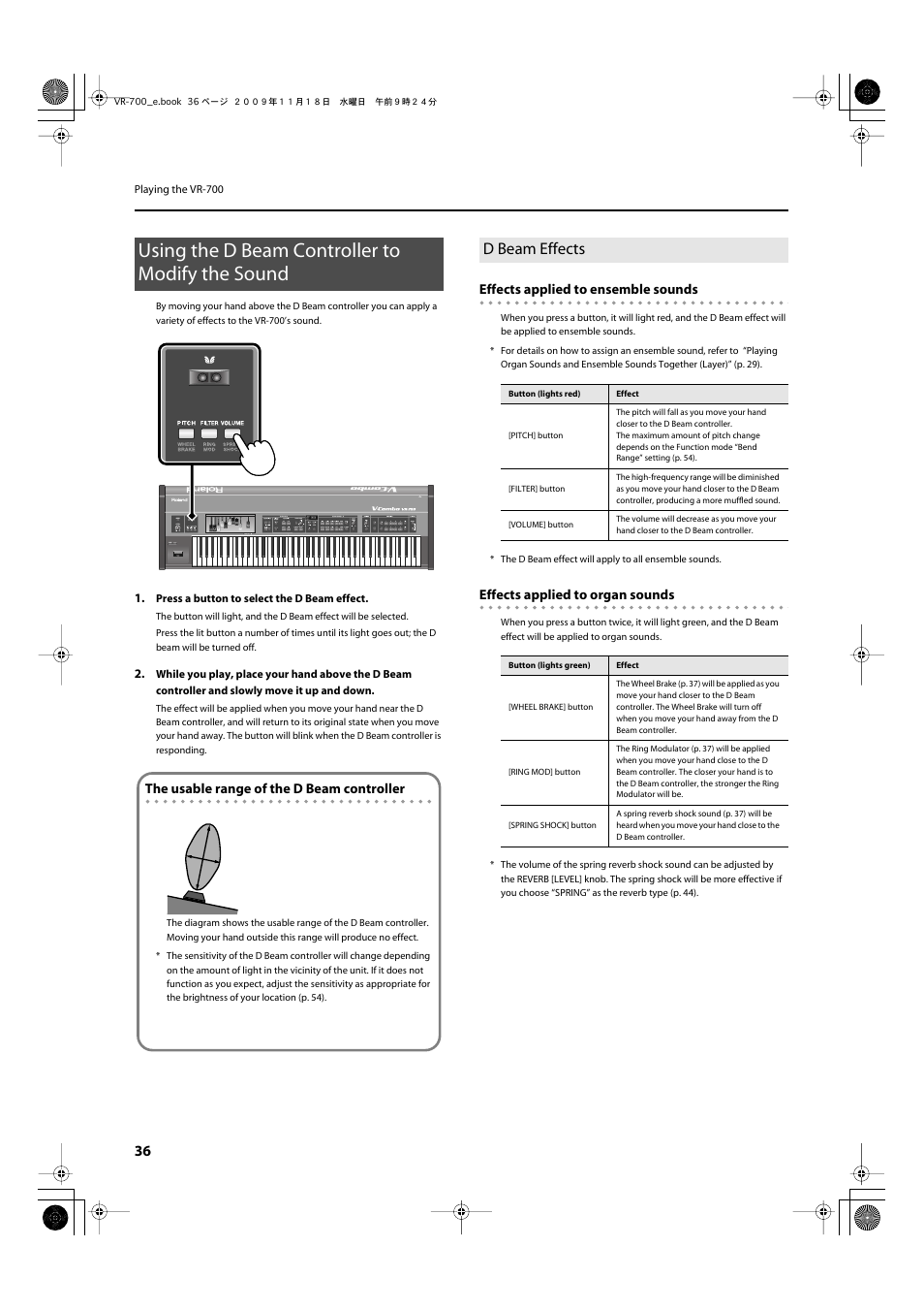 Using the d beam controller to modify the sound, D beam effects, Hand above the d beam controller (p. 36) | Roland VR-700 User Manual | Page 34 / 84